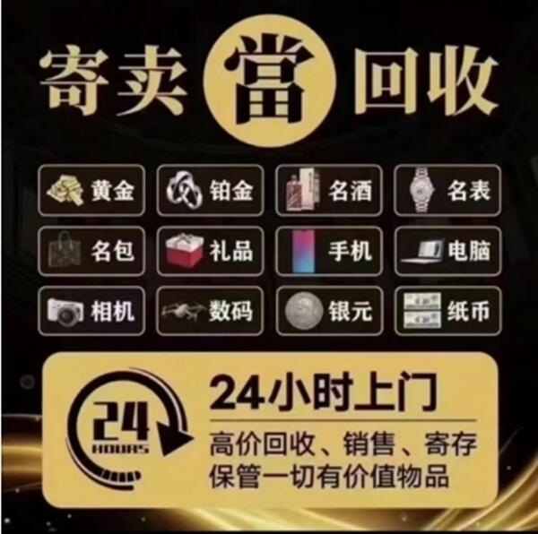 商洛丹凤县抵押汽车